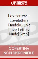 Loveletterz - Loveletterz Tandoku Live Love Letterz Made[Siren] dvd