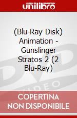 (Blu-Ray Disk) Animation - Gunslinger Stratos 2 (2 Blu-Ray) brd