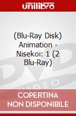 (Blu-Ray Disk) Animation - Nisekoi: 1 (2 Blu-Ray) brd