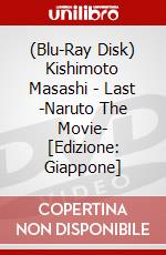 (Blu-Ray Disk) Kishimoto Masashi - Last -Naruto The Movie- [Edizione: Giappone] brd