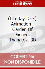 (Blu-Ray Disk) Animation - Garden Of Sinners Thanatos. 3D brd
