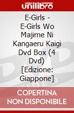 E-Girls - E-Girls Wo Majime Ni Kangaeru Kaigi Dvd Box (4 Dvd) [Edizione: Giappone] dvd