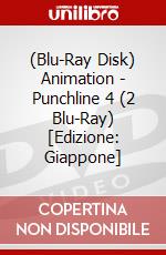 (Blu-Ray Disk) Animation - Punchline 4 (2 Blu-Ray) [Edizione: Giappone] brd