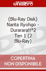 (Blu-Ray Disk) Narita Ryohgo - Durarara!!*2 Ten 1 (2 Blu-Ray) brd