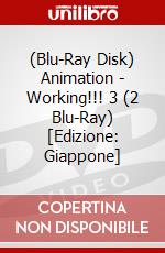 (Blu-Ray Disk) Animation - Working!!! 3 (2 Blu-Ray) [Edizione: Giappone] brd