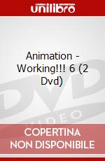 Animation - Working!!! 6 (2 Dvd) dvd