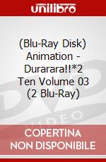 (Blu-Ray Disk) Animation - Durarara!!*2 Ten Volume 03 (2 Blu-Ray) brd