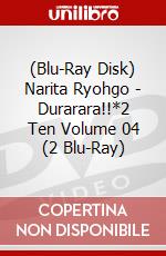 (Blu-Ray Disk) Narita Ryohgo - Durarara!!*2 Ten Volume 04 (2 Blu-Ray) brd