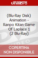 (Blu-Ray Disk) Animation - Ranpo Kitan Game Of Laplace 1 (2 Blu-Ray) brd