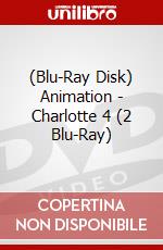 (Blu-Ray Disk) Animation - Charlotte 4 (2 Blu-Ray) brd