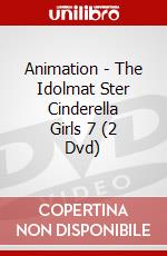Animation - The Idolmat Ster Cinderella Girls 7 (2 Dvd) dvd