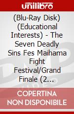 (Blu-Ray Disk) (Educational Interests) - The Seven Deadly Sins Fes Maihama Fight Festival/Grand Finale (2 Blu-Ray) [Edizione: Giappone] brd