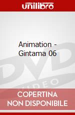Animation - Gintama 06 dvd