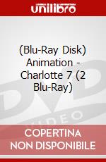 (Blu-Ray Disk) Animation - Charlotte 7 (2 Blu-Ray) brd