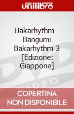 Bakarhythm - Bangumi Bakarhythm 3 [Edizione: Giappone] dvd
