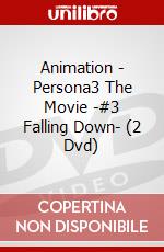Animation - Persona3 The Movie -#3 Falling Down- (2 Dvd) dvd