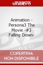 Animation - Persona3 The Movie -#3 Falling Down- dvd