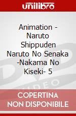 Animation - Naruto Shippuden Naruto No Senaka -Nakama No Kiseki- 5 dvd