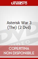 Asterisk War 3 (The) (2 Dvd) dvd