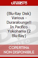 (Blu-Ray Disk) Various - Duraralounge!! In Pacifico Yokohama (2 Blu-Ray) brd