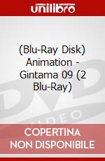 (Blu-Ray Disk) Animation - Gintama 09 (2 Blu-Ray) brd