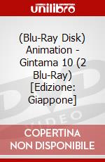 (Blu-Ray Disk) Animation - Gintama 10 (2 Blu-Ray) [Edizione: Giappone] brd