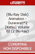 (Blu-Ray Disk) Animation - Durarara!!*2 [Ketsu] Volume 02 (2 Blu-Ray) brd