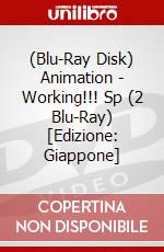 (Blu-Ray Disk) Animation - Working!!! Sp (2 Blu-Ray) [Edizione: Giappone] brd