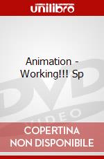 Animation - Working!!! Sp dvd