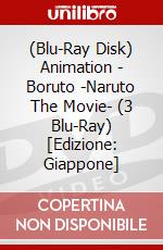 (Blu-Ray Disk) Animation - Boruto -Naruto The Movie- (3 Blu-Ray) [Edizione: Giappone] brd