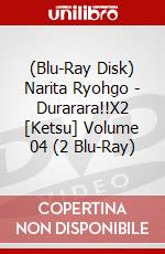 (Blu-Ray Disk) Narita Ryohgo - Durarara!!X2 [Ketsu] Volume 04 (2 Blu-Ray) brd