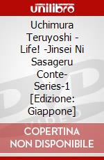 Uchimura Teruyoshi - Life! -Jinsei Ni Sasageru Conte- Series-1 [Edizione: Giappone] dvd