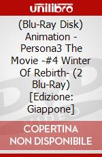 (Blu-Ray Disk) Animation - Persona3 The Movie -#4 Winter Of Rebirth- (2 Blu-Ray) [Edizione: Giappone] brd