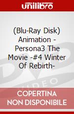 (Blu-Ray Disk) Animation - Persona3 The Movie -#4 Winter Of Rebirth- brd
