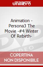 Animation - Persona3 The Movie -#4 Winter Of Rebirth- dvd