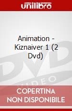 Animation - Kiznaiver 1 (2 Dvd) dvd