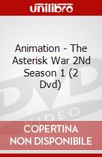 Animation - The Asterisk War 2Nd Season 1 (2 Dvd) dvd