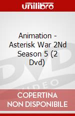 Animation - Asterisk War 2Nd Season 5 (2 Dvd) dvd