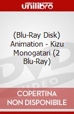 (Blu-Ray Disk) Animation - Kizu Monogatari (2 Blu-Ray) brd