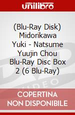 (Blu-Ray Disk) Midorikawa Yuki - Natsume Yuujin Chou Blu-Ray Disc Box 2 (6 Blu-Ray) brd