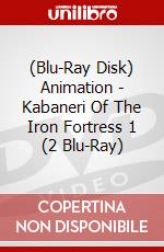 (Blu-Ray Disk) Animation - Kabaneri Of The Iron Fortress 1 (2 Blu-Ray) brd