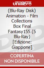(Blu-Ray Disk) Animation - Film Collections Box Final Fantasy155 (5 Blu-Ray) [Edizione: Giappone] brd