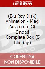 (Blu-Ray Disk) Animation - Magi Adventure Of Sinbad Complete Box (5 Blu-Ray) brd
