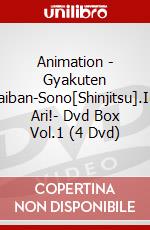Animation - Gyakuten Saiban-Sono[Shinjitsu].Igi Ari!- Dvd Box Vol.1 (4 Dvd) dvd