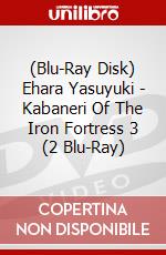 (Blu-Ray Disk) Ehara Yasuyuki - Kabaneri Of The Iron Fortress 3 (2 Blu-Ray) brd
