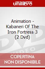 Animation - Kabaneri Of The Iron Fortress 3 (2 Dvd) dvd