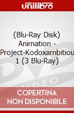 (Blu-Ray Disk) Animation - B-Project-Kodoxambitious- 1 (3 Blu-Ray) brd