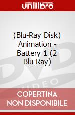 (Blu-Ray Disk) Animation - Battery 1 (2 Blu-Ray) brd