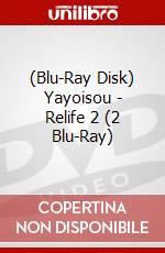 (Blu-Ray Disk) Yayoisou - Relife 2 (2 Blu-Ray) brd