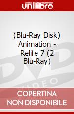 (Blu-Ray Disk) Animation - Relife 7 (2 Blu-Ray) brd